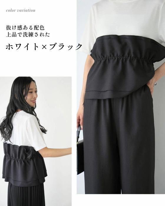 1枚で今っぽ コーデが 即完成 ビスチェ風トップス