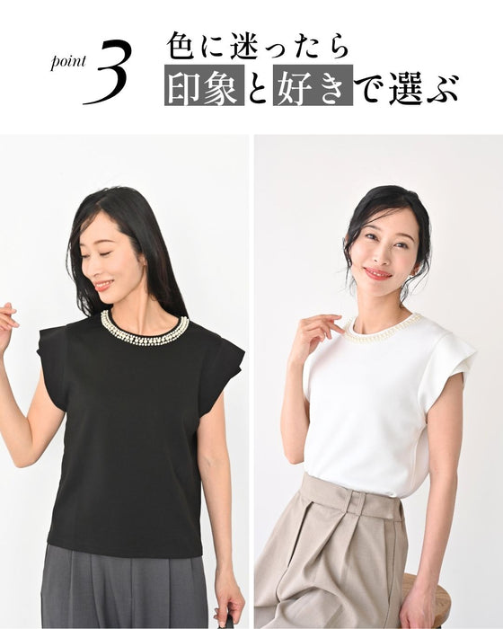 首元パールで お顔 映え服 立体袖Tシャツ