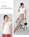 首元パールで お顔 映え服 立体袖Tシャツ