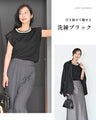 首元パールで お顔 映え服 立体袖Tシャツ