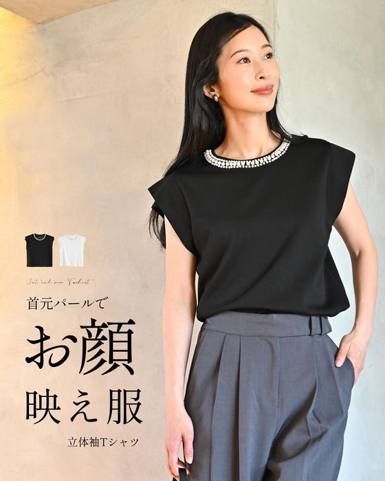 首元パールで お顔 映え服 立体袖Tシャツ