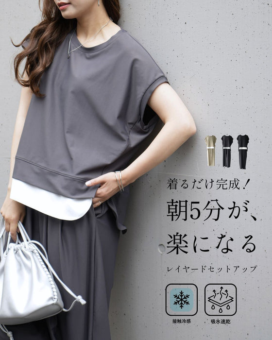 楽きれいな夏 お仕事セットアップ