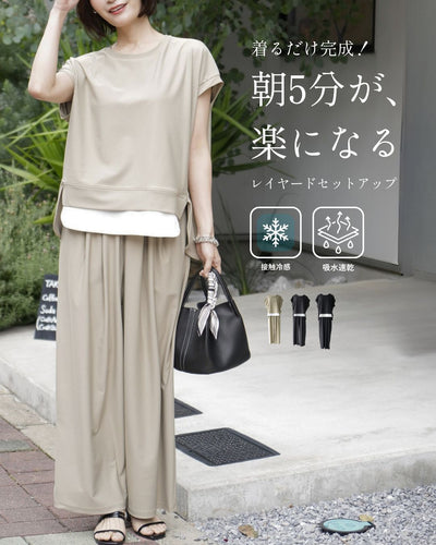 ベージュ