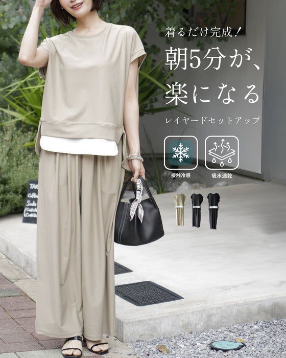 楽きれいな夏 お仕事セットアップ