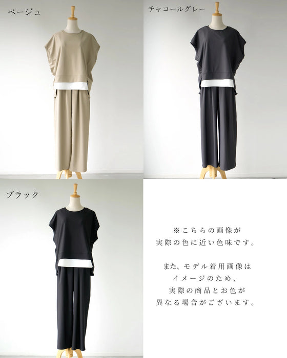 楽きれいな夏 お仕事セットアップ
