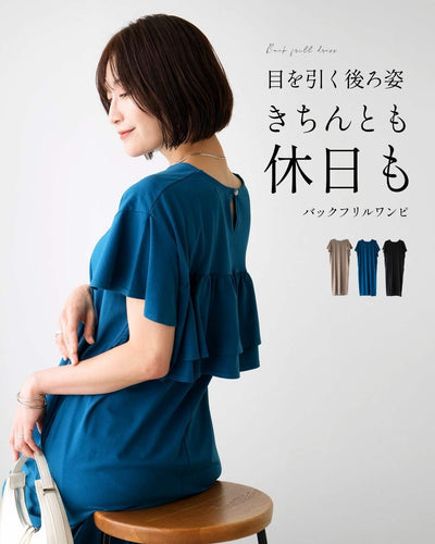 ブルー