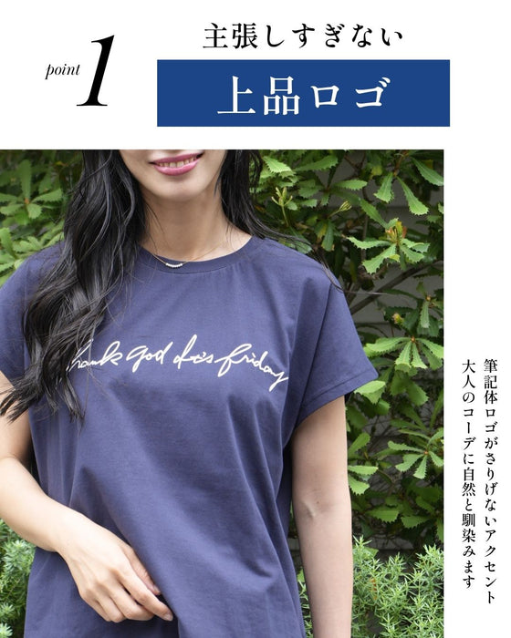 さりげなさが◎大人の新ロゴTコーデ7選