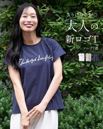 ネイビー