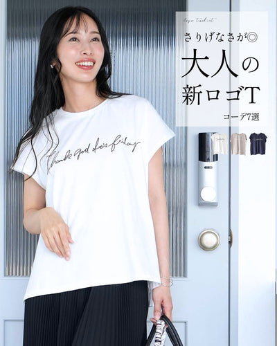 ホワイト