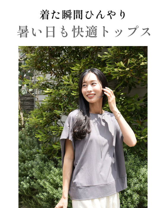 着た瞬間からひんやり 涼しい 細見えトップス