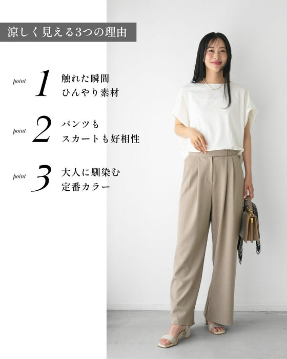 着た瞬間からひんやり 涼しい 細見えトップス
