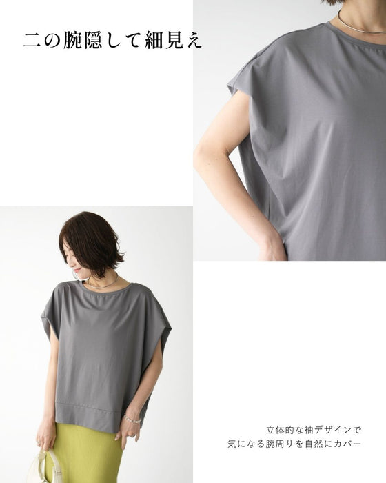 着た瞬間からひんやり 涼しい 細見えトップス