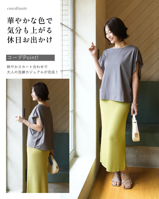 着た瞬間からひんやり 涼しい 細見えトップス