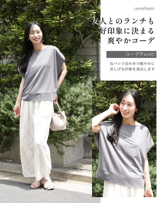 着た瞬間からひんやり 涼しい 細見えトップス