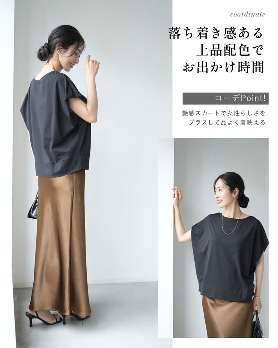 着た瞬間からひんやり 涼しい 細見えトップス
