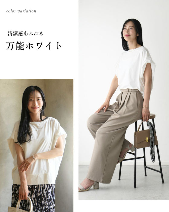 着た瞬間からひんやり 涼しい 細見えトップス