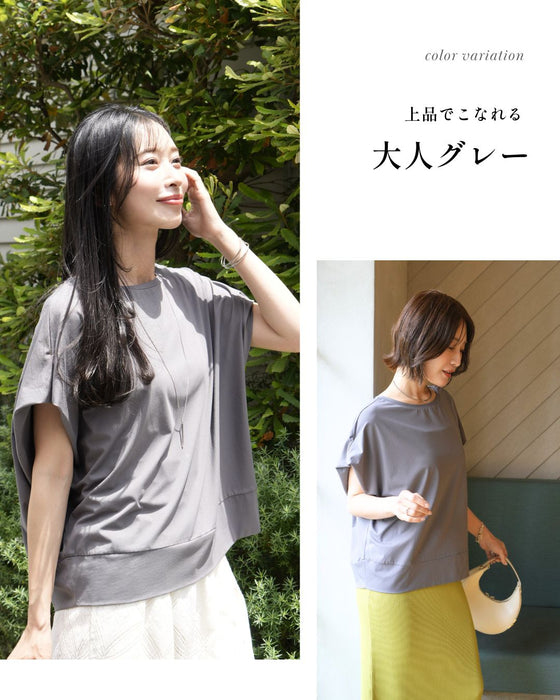 着た瞬間からひんやり 涼しい 細見えトップス
