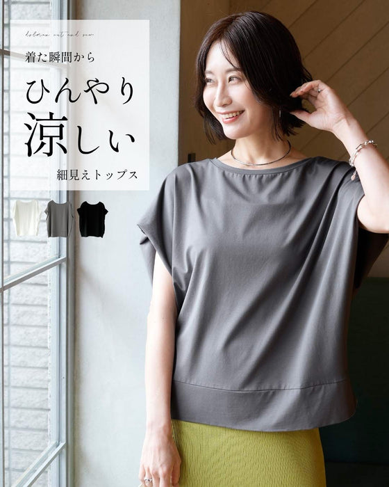着た瞬間からひんやり 涼しい 細見えトップス