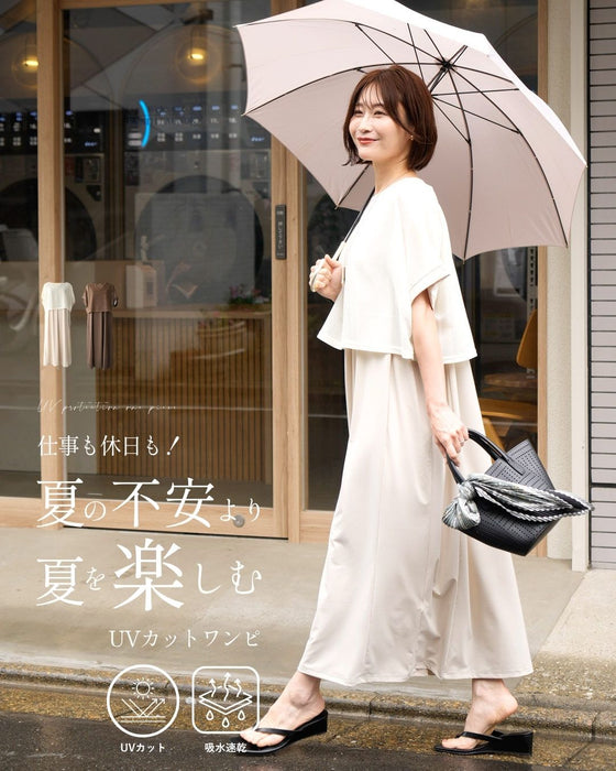 仕事も休日も！夏の不安より夏を楽しむ UVカットワンピ