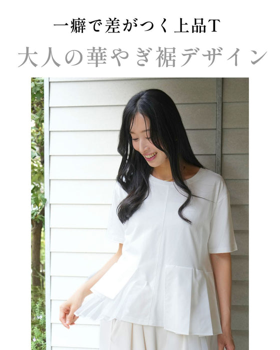 一癖が好き！大人のTシャツ きれい見え