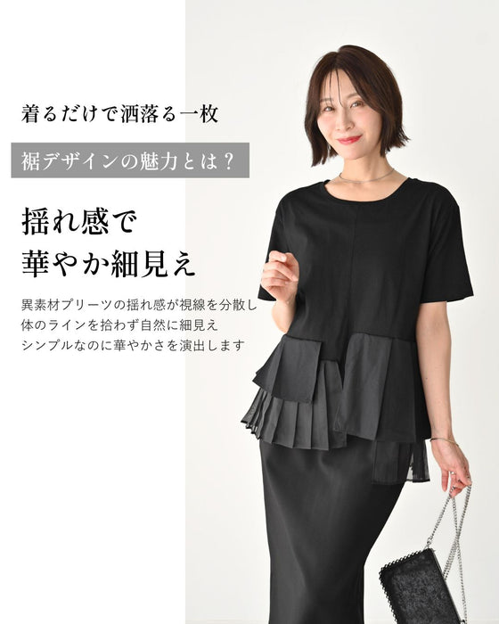 一癖が好き！大人のTシャツ きれい見え
