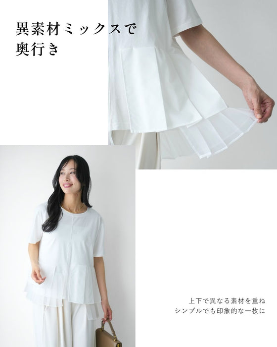 一癖が好き！大人のTシャツ きれい見え