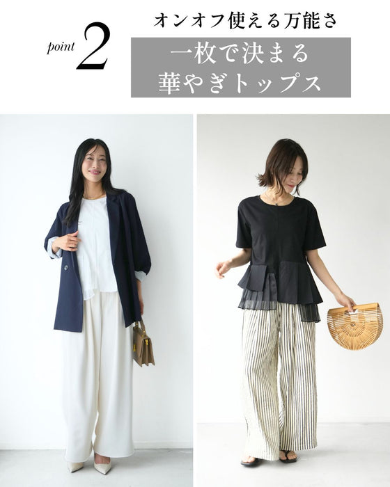 一癖が好き！大人のTシャツ きれい見え