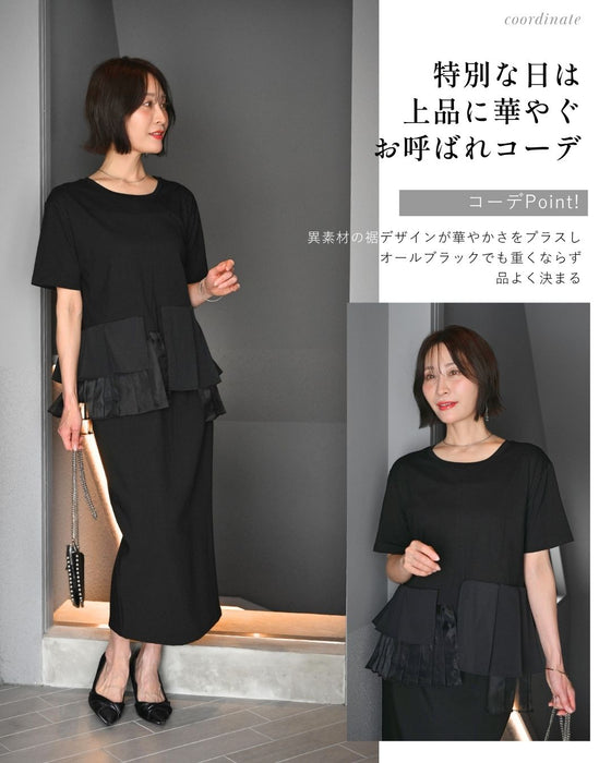一癖が好き！大人のTシャツ きれい見え