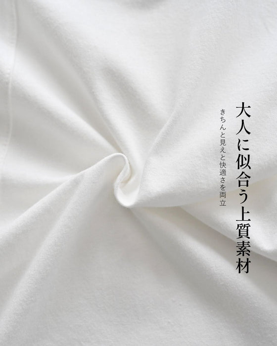 一癖が好き！大人のTシャツ きれい見え