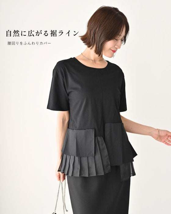一癖が好き！大人のTシャツ きれい見え