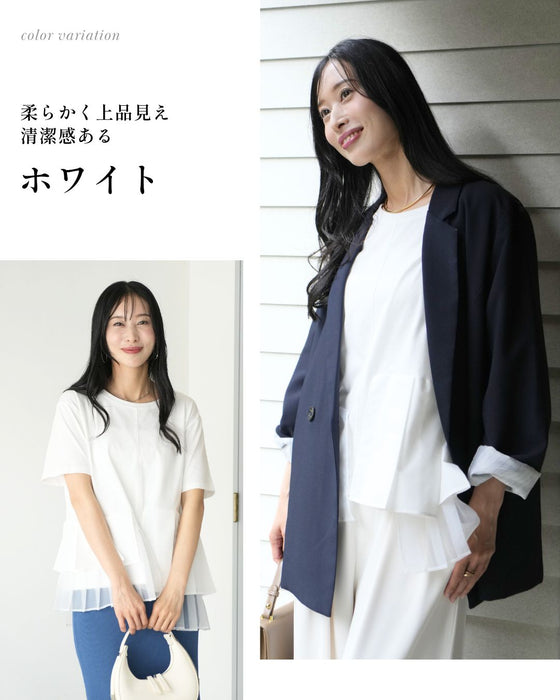 一癖が好き！大人のTシャツ きれい見え