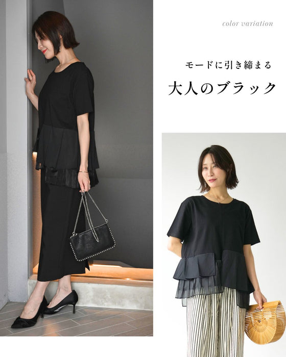 一癖が好き！大人のTシャツ きれい見え