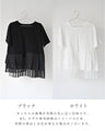 一癖が好き！大人のTシャツ きれい見え