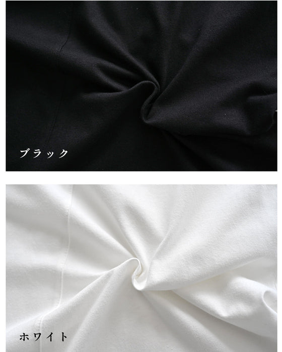 一癖が好き！大人のTシャツ きれい見え