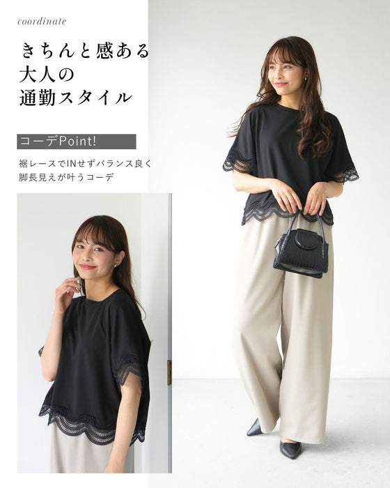 大人レースの一癖Tシャツ INなしで素敵！