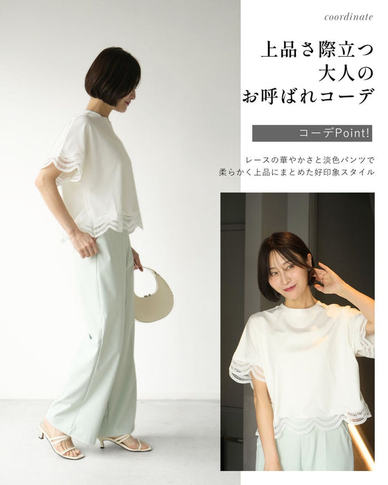 大人レースの一癖Tシャツ INなしで素敵！