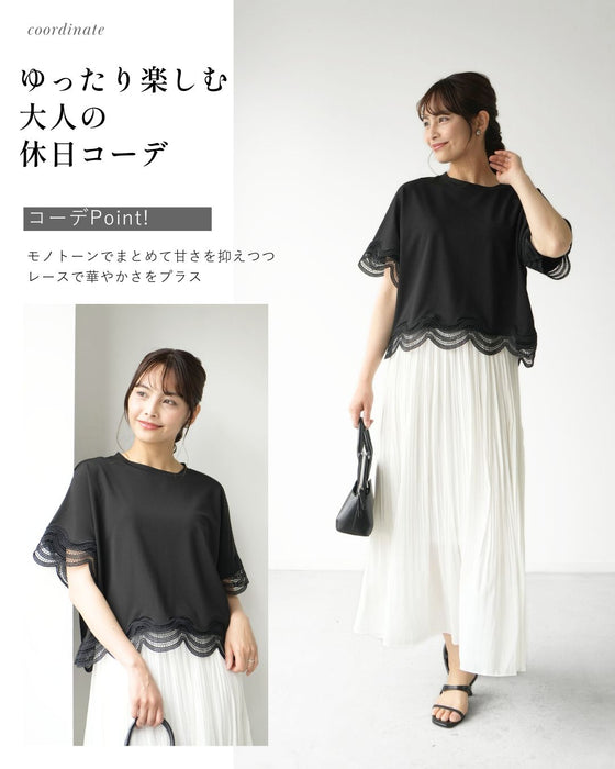 大人レースの一癖Tシャツ INなしで素敵！