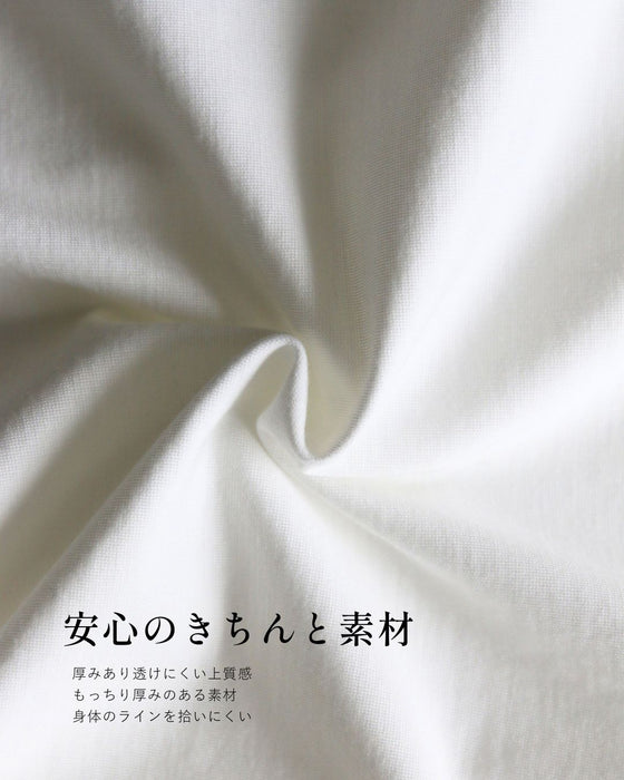 大人レースの一癖Tシャツ INなしで素敵！