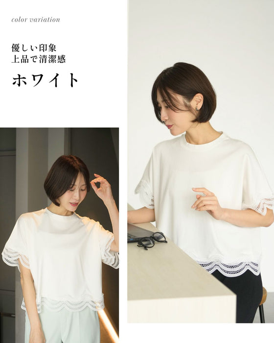 大人レースの一癖Tシャツ INなしで素敵！