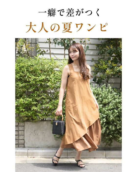 一癖が素敵！涼しげスクエア夏ワンピ