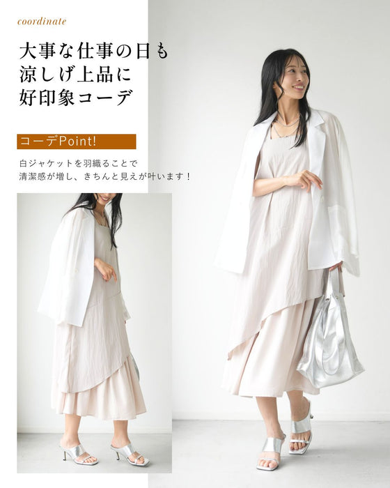一癖が素敵！涼しげスクエア夏ワンピ