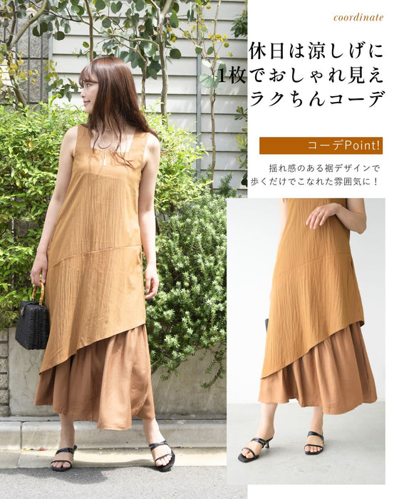 一癖が素敵！涼しげスクエア夏ワンピ