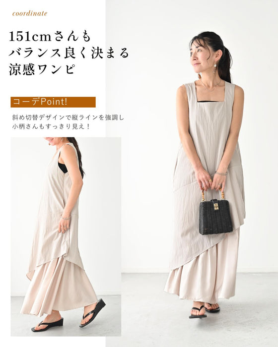 一癖が素敵！涼しげスクエア夏ワンピ