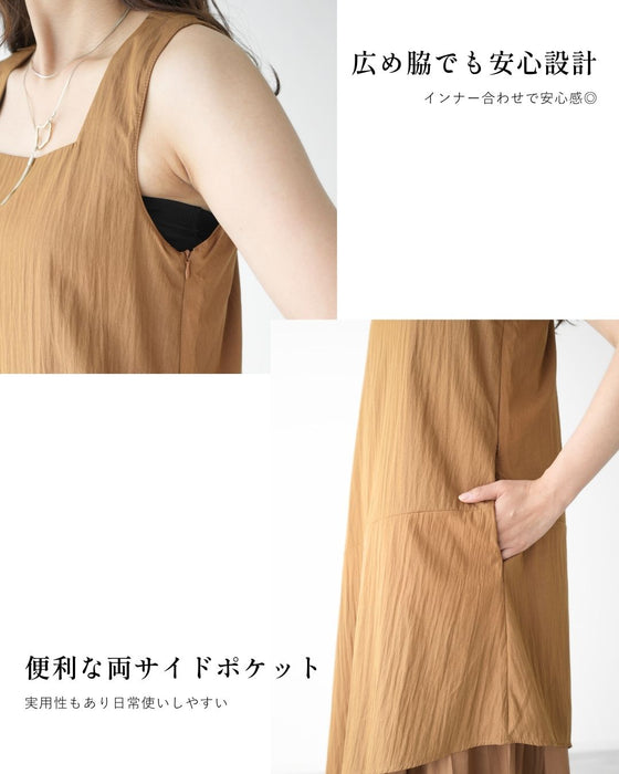一癖が素敵！涼しげスクエア夏ワンピ