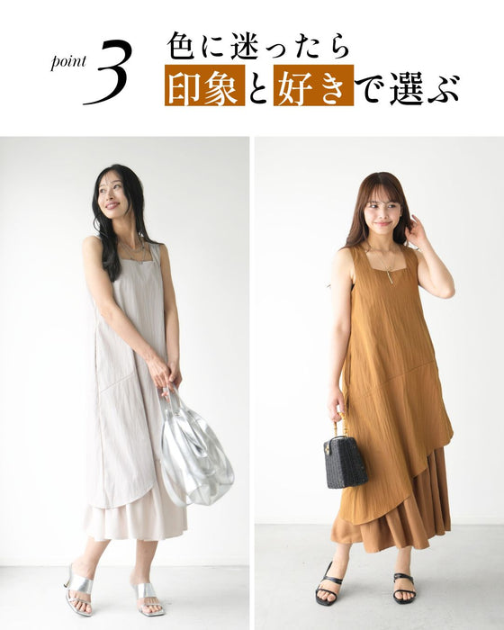 一癖が素敵！涼しげスクエア夏ワンピ