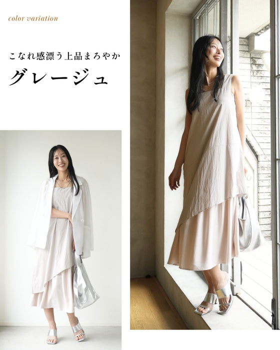 一癖が素敵！涼しげスクエア夏ワンピ