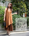 一癖が素敵！涼しげスクエア夏ワンピ