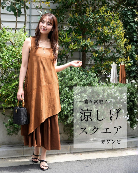 一癖が素敵！涼しげスクエア夏ワンピ