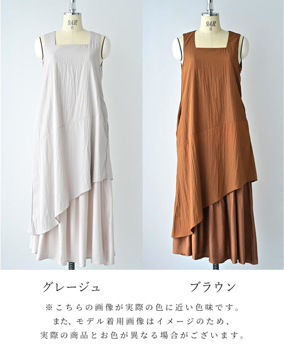 一癖が素敵！涼しげスクエア夏ワンピ