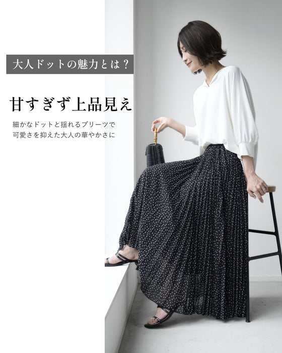 歩くたびふわり揺れる大人ドット